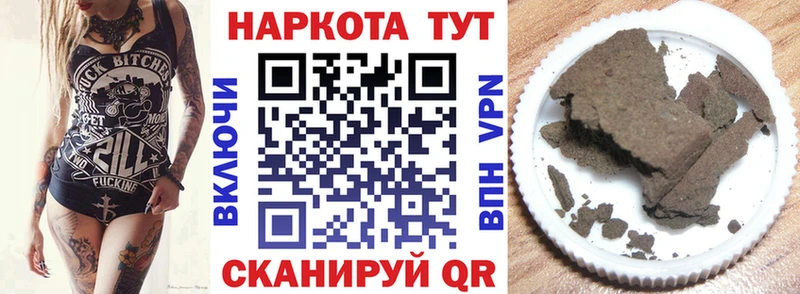 Виды наркоты Кораблино Гашиш  Галлюциногенные грибы  Меф  Cocaine 