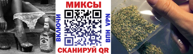гидра сайт  Кораблино  БУТИРАТ жидкий экстази 