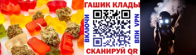 Еда ТГК марихуана  цены   Кораблино 
