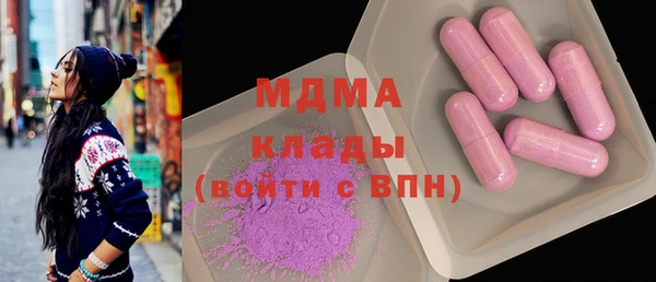 твердый Беломорск