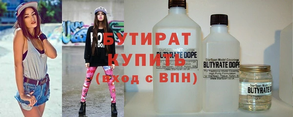 apvp Белоозёрский