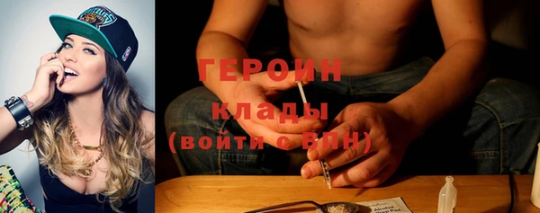 apvp Белоозёрский