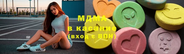 гашиш Белокуриха