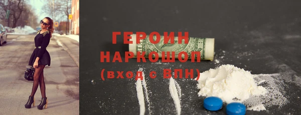 apvp Белоозёрский