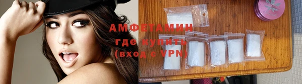 твердый Беломорск