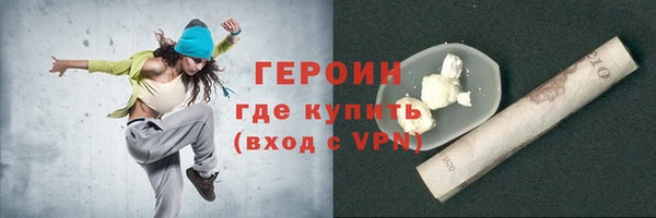 твердый Беломорск