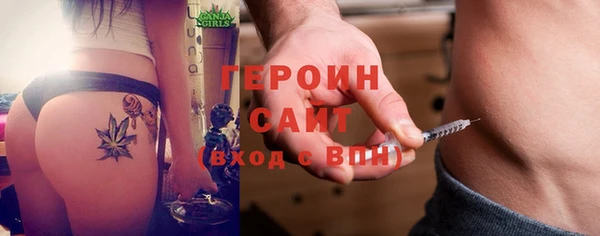 apvp Белоозёрский