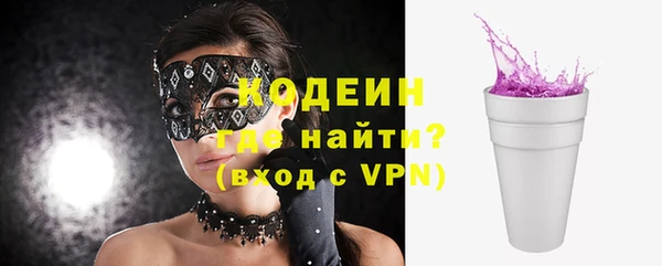 apvp Белоозёрский