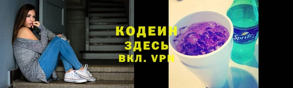 твердый Беломорск