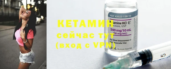 прущая мука Липки
