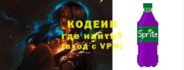 гашиш Белокуриха