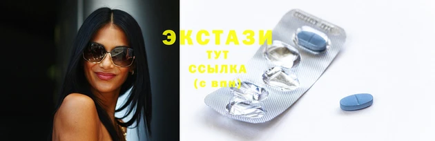 apvp Белоозёрский