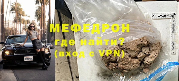 apvp Белоозёрский