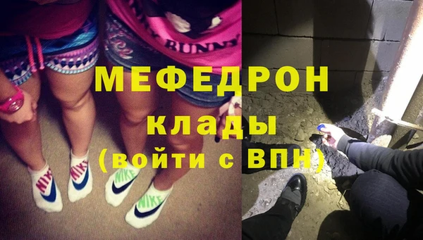 гашиш Белокуриха