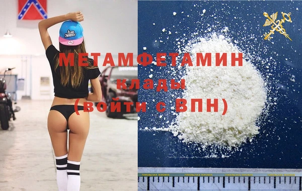 apvp Белоозёрский