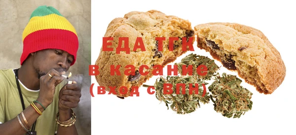 apvp Белоозёрский