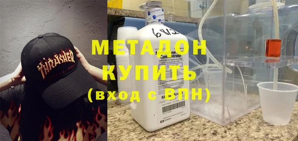 apvp Белоозёрский