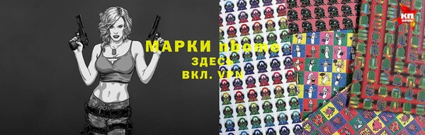 твердый Беломорск