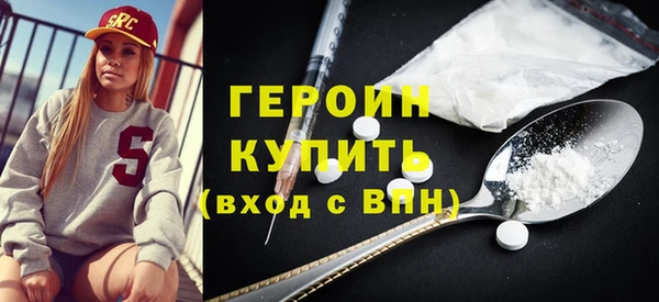 твердый Беломорск