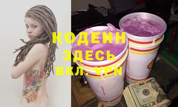 твердый Беломорск