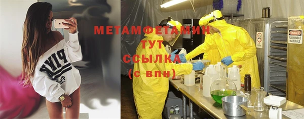 твердый Беломорск