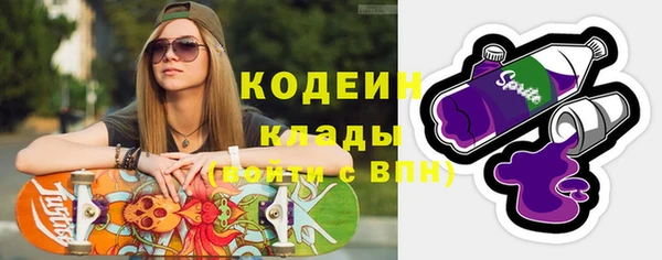 гашиш Белокуриха