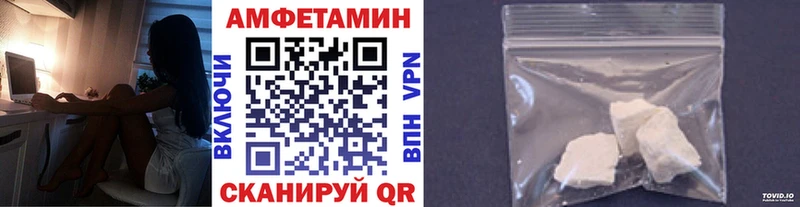 Первитин кристалл  Кораблино 