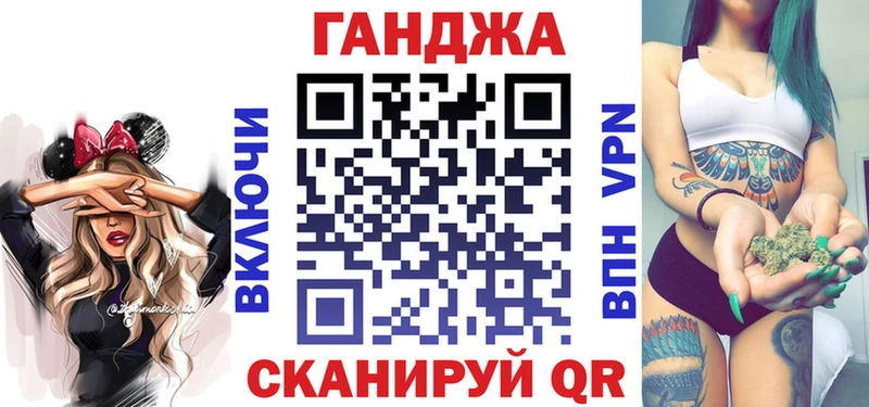 продажа наркотиков  Кораблино  Бошки Шишки индика 